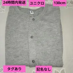 Item thumbnail for item 88128f17-26c3-4697-8526-2f1ece3dc019