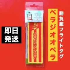 Item thumbnail for item dce8e2b5-1719-4e52-a2be-081b13dd94c6