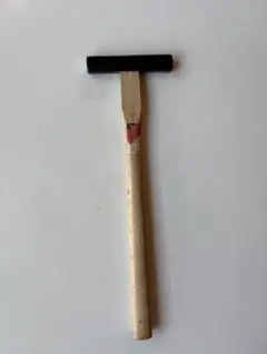 2026年最新】玄能 藤六の人気アイテム - メルカリ