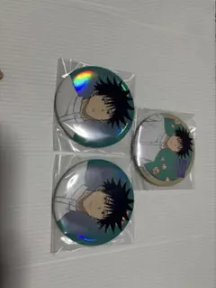 呪術廻戦　セガラッキーくじ　伏黒恵　FunFunFun 缶バッジ