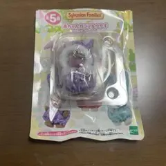 シルバニア 赤ちゃんカラフルウサギコスチューム 紫 パープル クレム ③