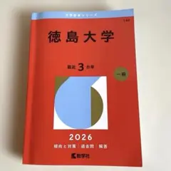 Item thumbnail for item cbc7fbf4-5810-4ab7-854f-c453b1524890