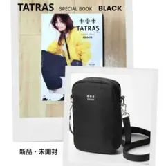 2026年最新】TATRAS SPECIAL BOOKの人気アイテム - メルカリ
