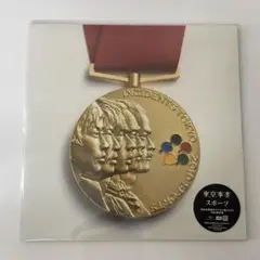 新品未開封 東京事変 娯楽 バラエティ アナログレコード LP盤 2枚組 新品未開封 東京事変 娯楽 バラエティ アナログレコード LP盤 2