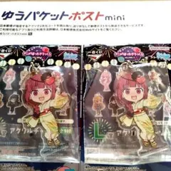 一番くじアニメ「ぼっち・ざ・ろっく！」Ｌ賞廣井きくり×2