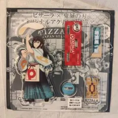 鬼滅の刃 ピザーラ コラボ アクリルスタンド「時透無一郎」