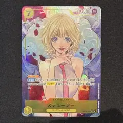 Item thumbnail for item 74807bdb-8cdf-48aa-a831-fd1f0d4a1abc