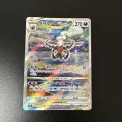 ダークライVSTAR SAR 10枚セット まとめ売り 2025年最新】ダークライVSTARの人気アイテム - メルカリ