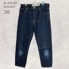 Item thumbnail for item 5aae2eb3-65b5-4b92-b9aa-bd9914885bb9