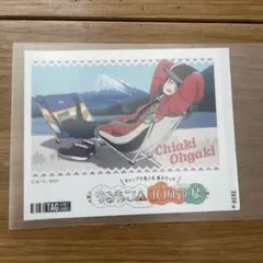 2026年最新】ゆるキャン展の人気アイテム - メルカリ