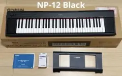【梱包箱あり・美品】ヤマハpiaggero NP-12 B（電子キーボード） 2026年最新】piaggero np-12の人気アイテム - メルカリ