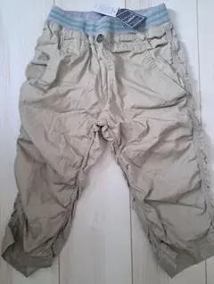 Item thumbnail for item a3b79eec-e393-4fa6-8265-08fe0d14c64e