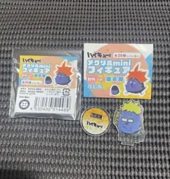 ハイキュー!! アクリルminiフィギュア 動物ver. 改訂版第2弾 月島蛍