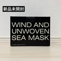 2026年最新】WIND AND SEA マスクの人気アイテム - メルカリ