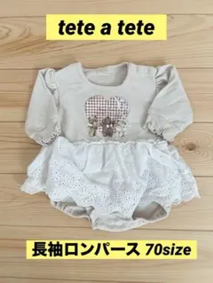 teteatete 70 長袖ロンパース　レース　ベビー服