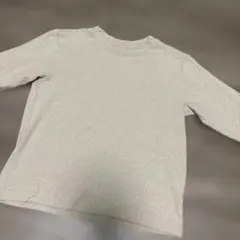 Item thumbnail for item f7cebad0-c325-42a4-8c28-bff70755d125