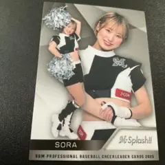 SORA　BBM　トレーディングカード　2025