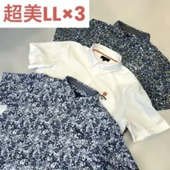 超美✨LL3枚セット　キャロウェイ半袖　花柄　白シャツ　ゴルフウェア