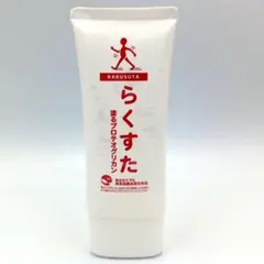 2026年最新】ラクスタの人気アイテム - メルカリ