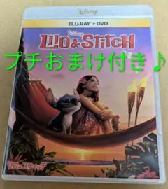 Blu-ray ブルーレイ リロアンドスティッチ 実写版 リロ＆スティッチ