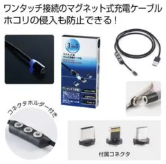 Item thumbnail for item 65969f91-c9e8-42b3-9157-95f8ba663971