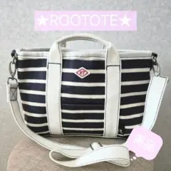 【美品】ROOTOTE 3way ミニトートバック
