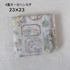 s.mochi様 リクエスト 2点 まとめ商品