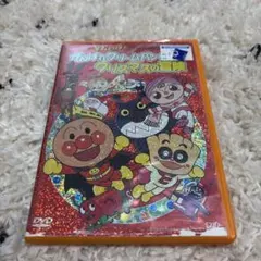 Item thumbnail for item b4fecb90-af71-4ede-a86d-afc956dc561e