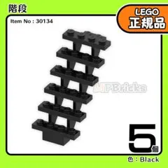 tk様 リクエスト 5点 まとめ商品