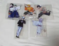 鬼滅の刃 ufotable 購入特典 アクリルスタンド セット売り