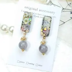 Item thumbnail for item c929d231-07d1-4441-bb78-92d2c5c82b28