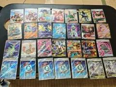 【24時間以内発送】SR100枚まとめ売り