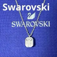 スワロフスキー　ネックレス　Vanita Square クリア　正規品　新品のサムネイル