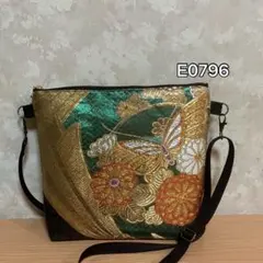 Item thumbnail for item ee1cf952-53f6-44d6-8c74-19e6c3e4cf5f