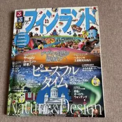 Item thumbnail for item 85992a3b-25b4-4367-bbfc-e279f7bd0633