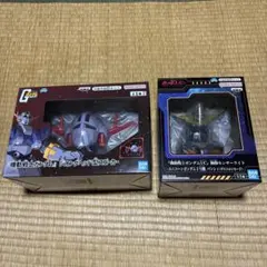 ガンダム胸像センサーライトとヘッド型スピーカーのサムネイル