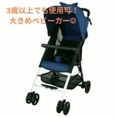 2026年最新】ココロンセカンドの人気アイテム - メルカリ