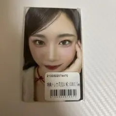 ME:I KOKONA 佐々木心菜　トレカ