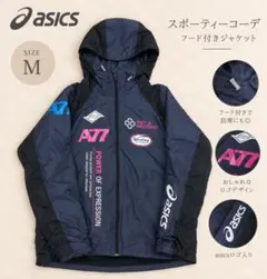 asics A77 フード付きウィンドブレーカー M