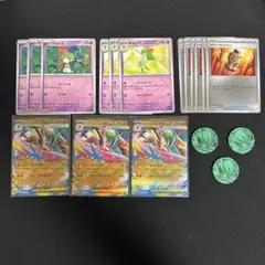 メガエルレイドex スペシャルカードセット　コイン付き 3セット