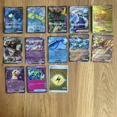 ポケモンカード　13枚セット　exまとめ売り