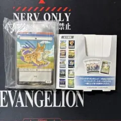 MTG ファミマ限定 ファイナルファンタジー プラトークン 10枚セット