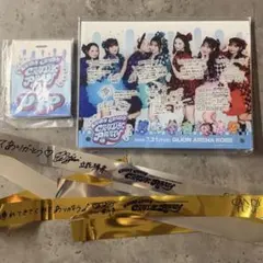 メルカリ