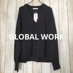 《未使用》GLOBAL WORK Vネックカーディガン黒ラメ