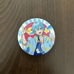 2026年最新】ころん 缶バッジの人気アイテム - メルカリ