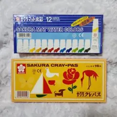 【2点セット】サクラクレパス16色・サクラマット水彩12色