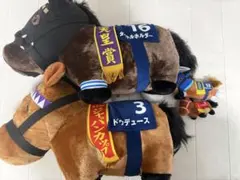 2026年最新】サラブレッドコレクションbig ドウデュースの人気アイテム