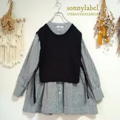 サニーレーベルsonnylabelニットベストxフレアシャツレイヤーSET2