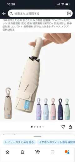 Item thumbnail for item 21721f9e-fccf-4859-a196-c7308000595e