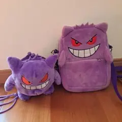 ゲンガー バッグ・ポーチ セット